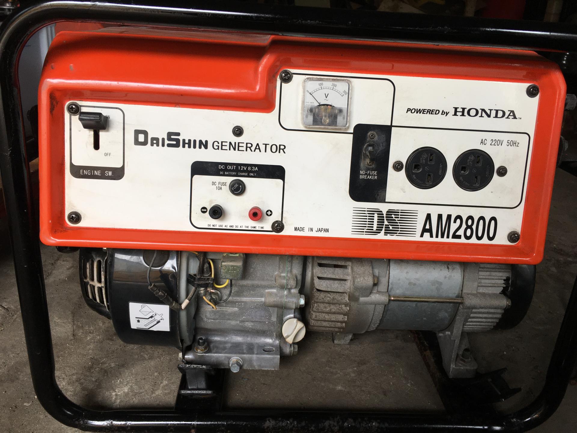 Máy phát điện Daishin 2800